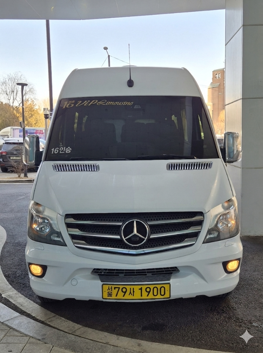 유어벤츠 기업 VIP 의전용 화이트 벤츠 스프린터 16인승 리무진 외관