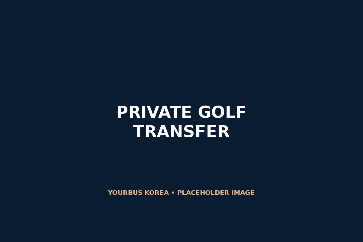 Private Golf Transfer
